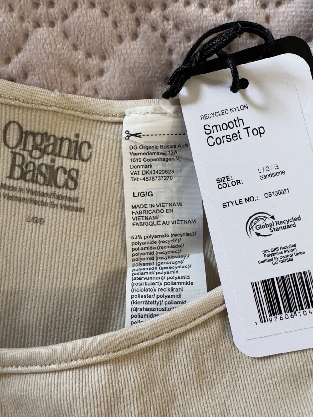 Organic Basics Smooth Corset Top Cream Ribbed Crop Tank New Size Large bralette - Picture 4 of 5